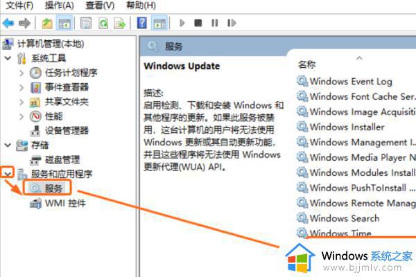 win10如何关闭自动更新_win10关闭自动更新是否安全