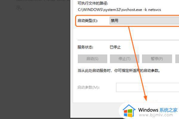 win10如何关闭自动更新_win10关闭自动更新是否安全