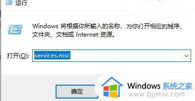 Win11系统扫描仪无法正常工作的解决方案_Win11系统扫描仪无法使用怎么办