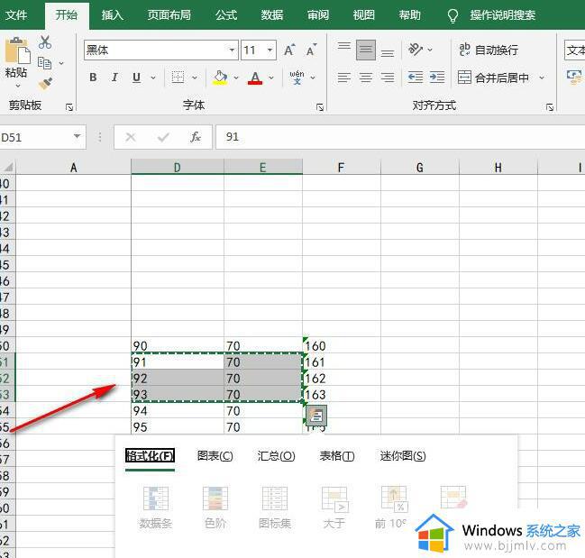 excel合并单元格后文字消失了怎么办_excel合并单元格内容丢失怎么恢复