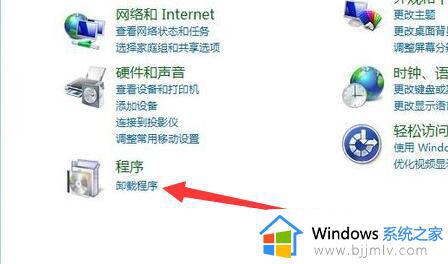 Win7安装语言包失败闪退怎么办_Win7安装语言包失败如何解决