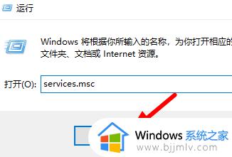 windows10中文字体安装失败解决方法_解决windows10中文字体安装失败的两种方法