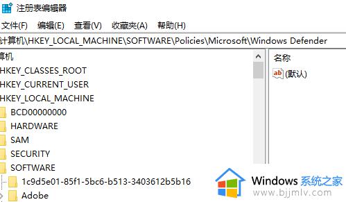 windows10中文字体安装失败解决方法_解决windows10中文字体安装失败的两种方法