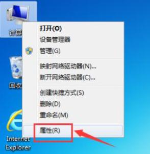 win7笔记本电脑触摸板关闭快捷键_win7笔记本电脑触摸板关闭教程