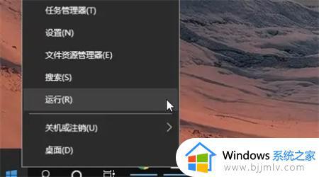 win10更改用户名后找不到本地账户登录怎么解决