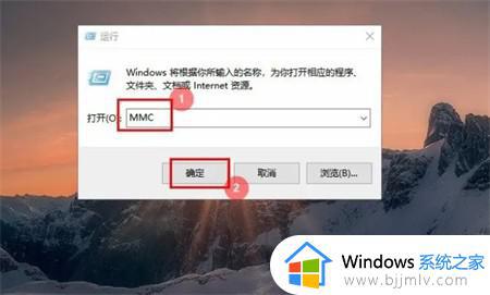 win10更改用户名后找不到本地账户登录怎么解决