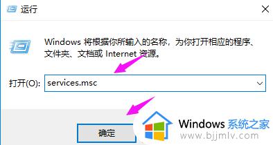 win10系统重置进度卡住怎么办 win10重置电脑卡进度如何处理