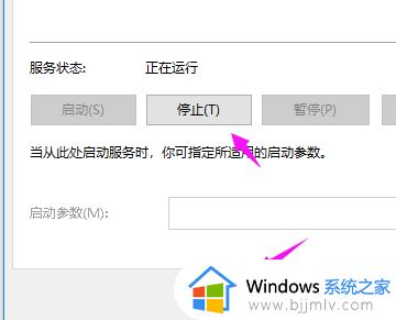 win10系统重置进度卡住怎么办_win10重置电脑卡进度如何处理