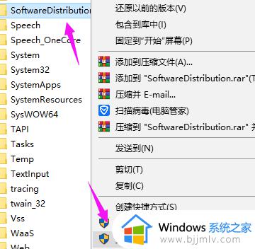 win10系统重置进度卡住怎么办_win10重置电脑卡进度如何处理