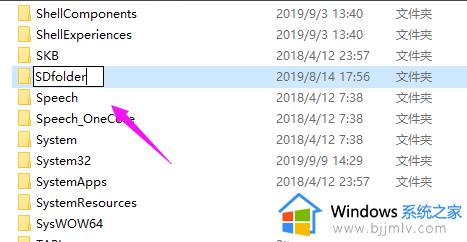 win10系统重置进度卡住怎么办_win10重置电脑卡进度如何处理