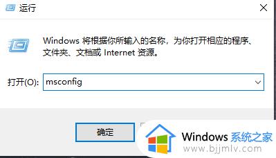 win11更新失败0xc8000402错误提示修复方案