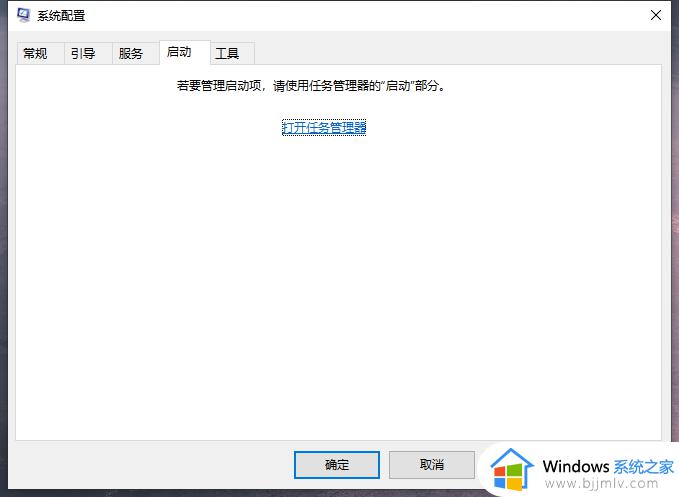 win11更新失败0xc8000402错误提示修复方案