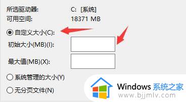 Win10闪退显示out of memory原因分析_Win10闪退显示out of memory错误解决方法