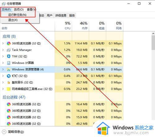 win10桌面图标有白色方框怎么去掉_win10桌面图标有小白框如何取消