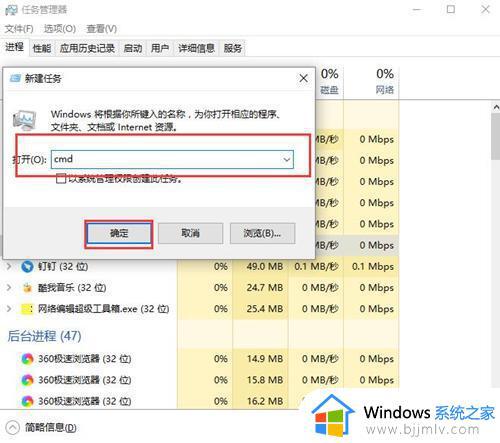 win10桌面图标有白色方框怎么去掉_win10桌面图标有小白框如何取消