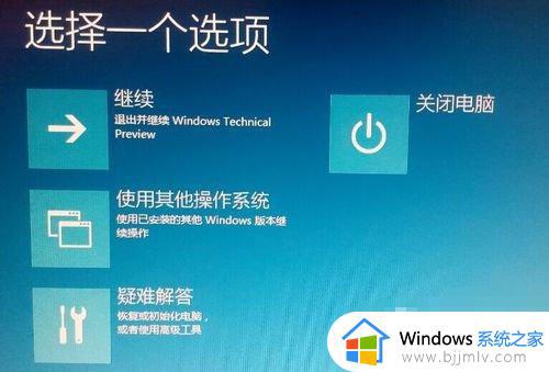 Win10补丁缺少卸载按钮怎么办_如何解决Win10补丁缺少卸载按钮的问题