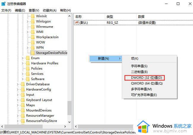 Win10复制文件卡顿怎么办_Win10复制文件卡顿严重如何解决