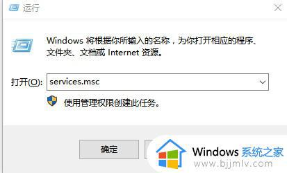 win10打开文件安全警告如何关闭_win10打开文件安全警告解除方法