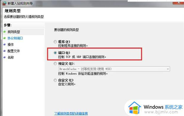 mysql数据库连接错误10038怎么办_连接mysql数据库错误10038处理方法