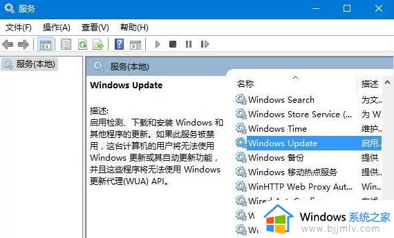 win10应用商店服务器出错0×20131500怎么修复_win10应用商店服务器出错0×20131500常见原因