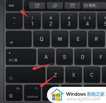 win11任务栏闪烁的解决方法 win11任务栏闪烁频繁出现怎么办