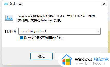 win11任务栏闪烁的解决方法_win11任务栏闪烁频繁出现怎么办