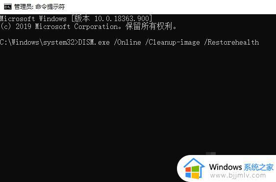 出现Win10更新错误0x8007371b怎么办_Win10更新错误提示0x8007371b解决方法