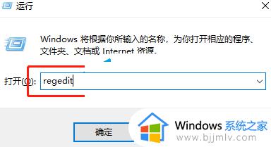 win10英特尔网卡驱动无法安装怎么办 win10英特尔网卡驱动安装不成功如何处理