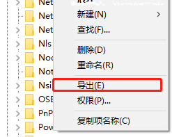 win10英特尔网卡驱动无法安装怎么办_win10英特尔网卡驱动安装不成功如何处理