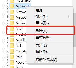 win10英特尔网卡驱动无法安装怎么办_win10英特尔网卡驱动安装不成功如何处理