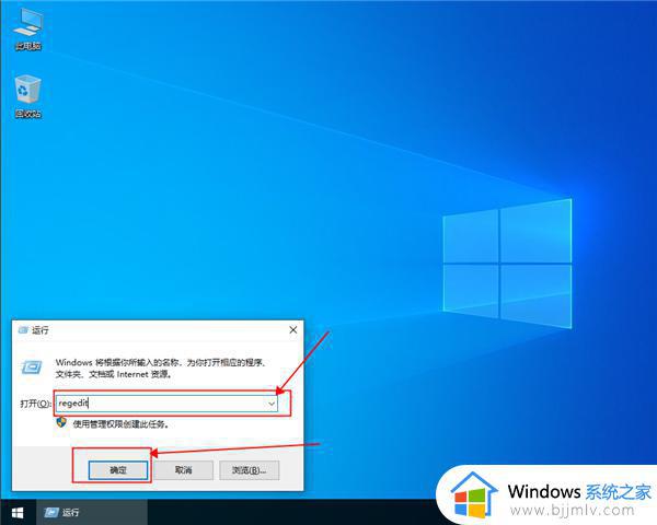 Win10我的电脑打不开黑屏怎么办_Win10我的电脑无法打开解决方法