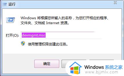 装纯净版win7后怎么装驱动_win7纯净版如何安装驱动驱动