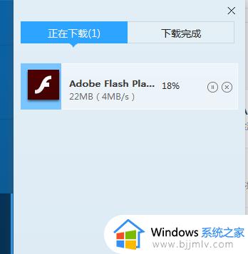 怎么安装flash player插件_电脑flash player插件安装指南