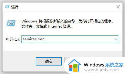 Win10您无法登陆xbox live怎么办 Win10无法登录Xbox Live账号怎么解决