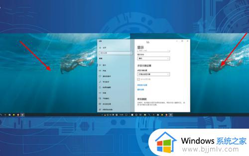 电脑如何设置双屏幕显示_电脑双屏显示设置方法图解