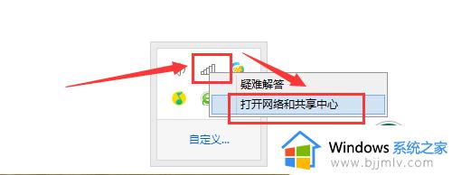 电脑宽带连接账号和密码怎么查 电脑宽带连接账号密码哪里看