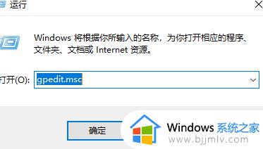 如何在Win11上获得管理员权限_Win11管理员权限获取方法