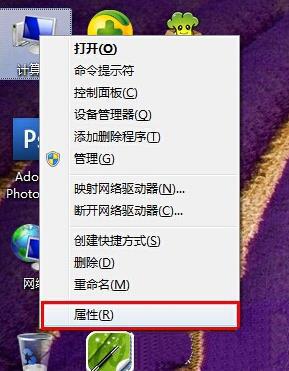 Win7图片预览缩略图不显示怎么办 Win7图片预览图无法正常显示的解决方案