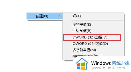 Win10如何关闭defender自动扫描_Win10关闭defender自动扫描的步骤