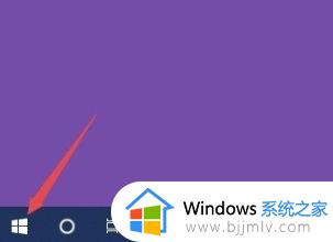 win10亮度调节消失了如何解决_win10亮度调节选项缺失怎么办