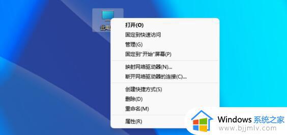 win10账户停用解决方法_win10提示账户停用如何解决