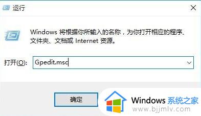 Win10搜索框灰色无法使用解决方案_Win10搜索框灰色无法搜索怎么解决