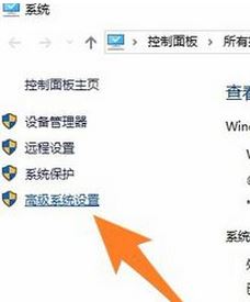 win10临时文件创建失败怎么办_win10无法创建临时文件的解决方案