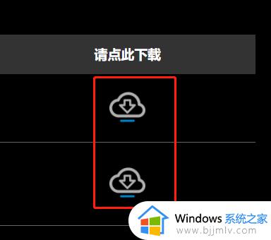 技嘉显卡驱动安装指南_技嘉官网显卡驱动在哪里下载