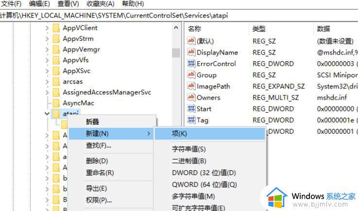 小米笔记本电脑资源管理器没有光驱图标处理方法