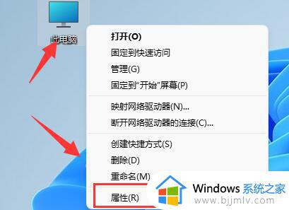 win11电脑找不到gpedit.msc文件解决方法 win11里找不到gpedit.msc文件怎么办