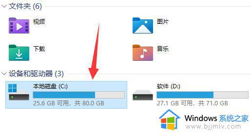 win11电脑找不到gpedit.msc文件解决方法_win11里找不到gpedit.msc文件怎么办