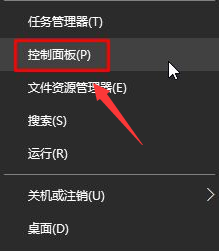 win10如何优化显卡性能设置_win10怎么把显卡调成高性能