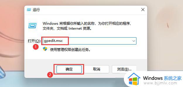 win11文件系统错误- 10737怎么解决_win11开机文件系统错误10737解决方案