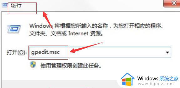 win10命令提示符无法打开怎么办_win10命令提示符打不开解决方法